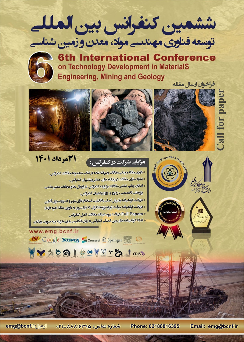 Sixth International Conference on Technology, Mining and Geology Engineering Technology Development