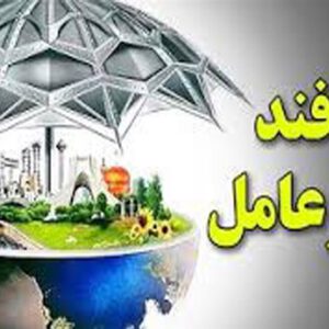 شهرداری ها محل عملیاتی شدن پدافند غیرعامل شهری هستند