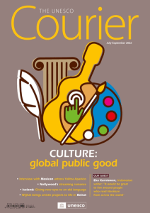 فرهنگ: منافع عمومی جهانی