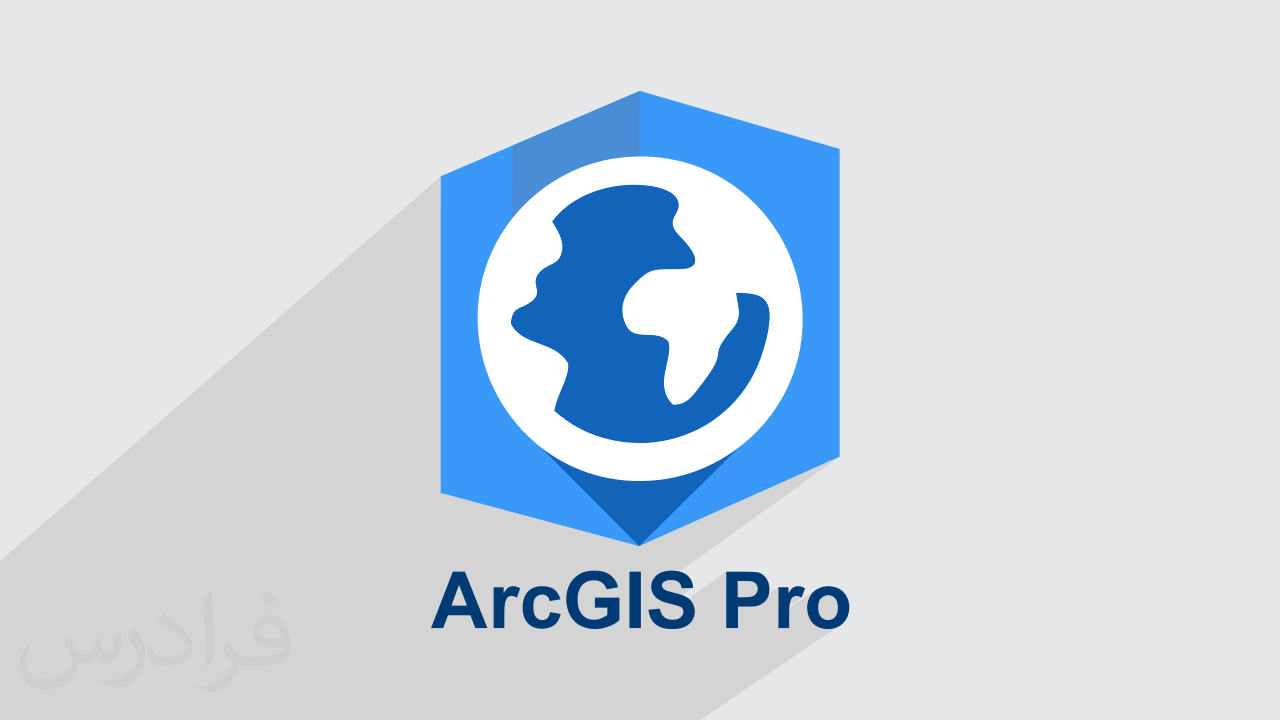 ArcGIS Pro